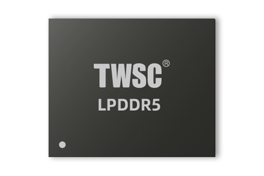 LPDDR5